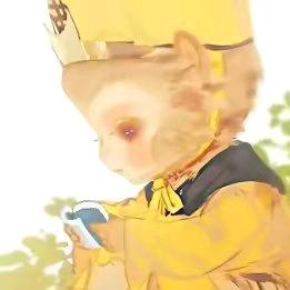 魈垚衙
