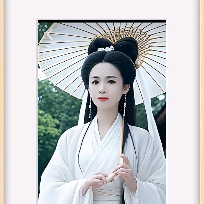 香姐