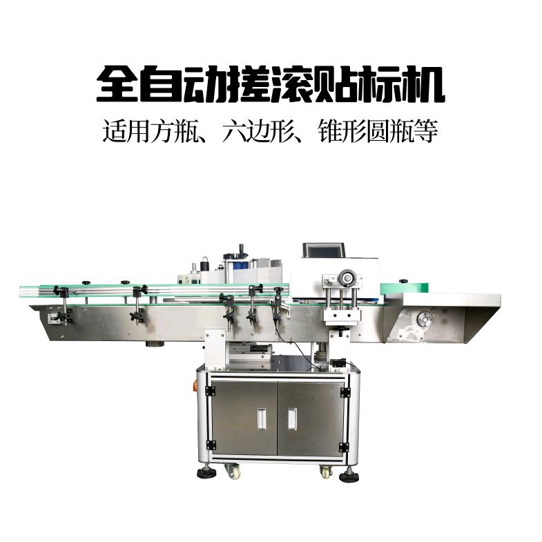 李建｜贴标贴胶机