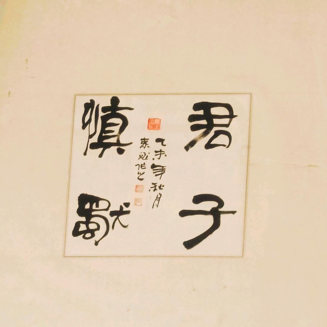 南京市秦淮区金满仓厨房设备经营部