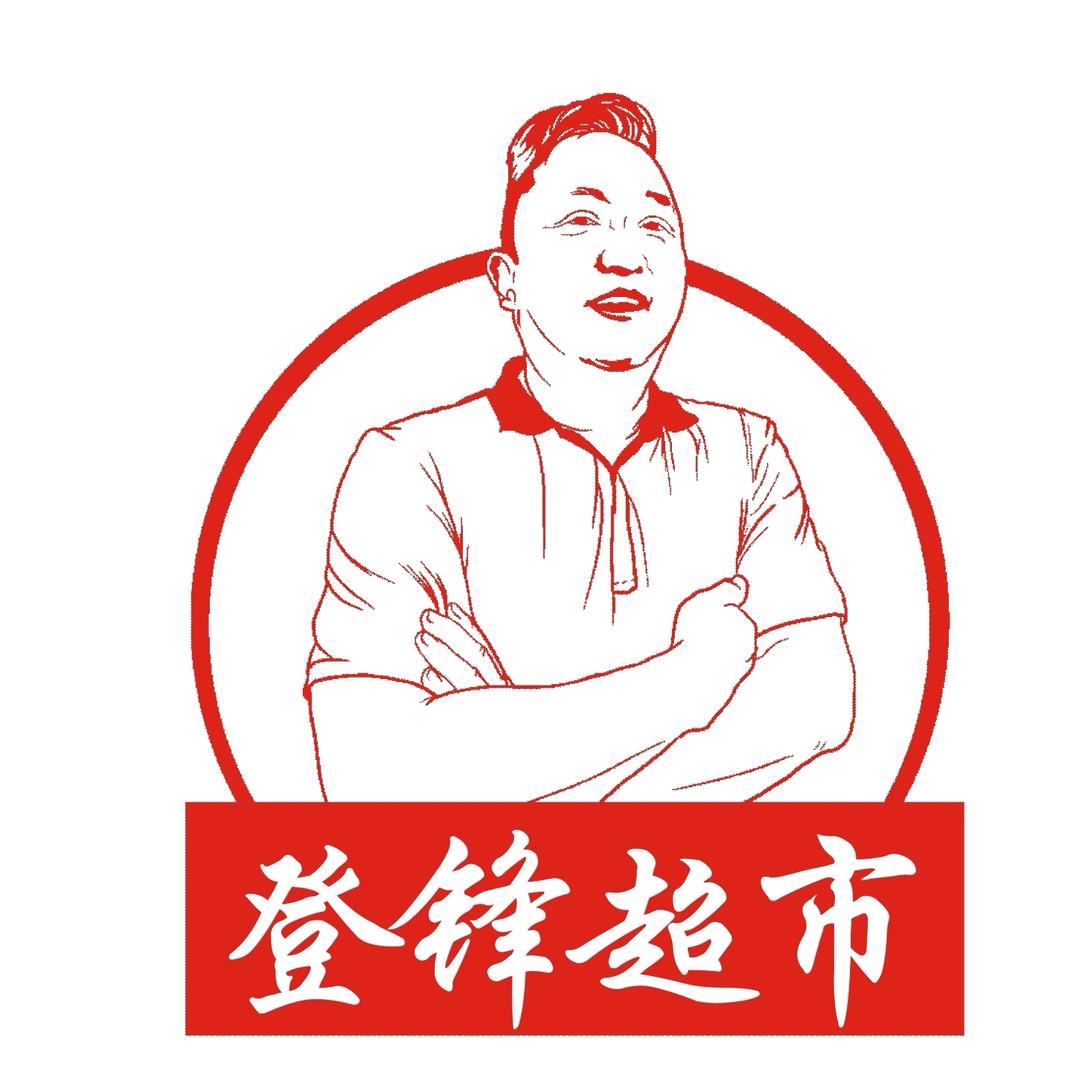 马登锋超市官方号