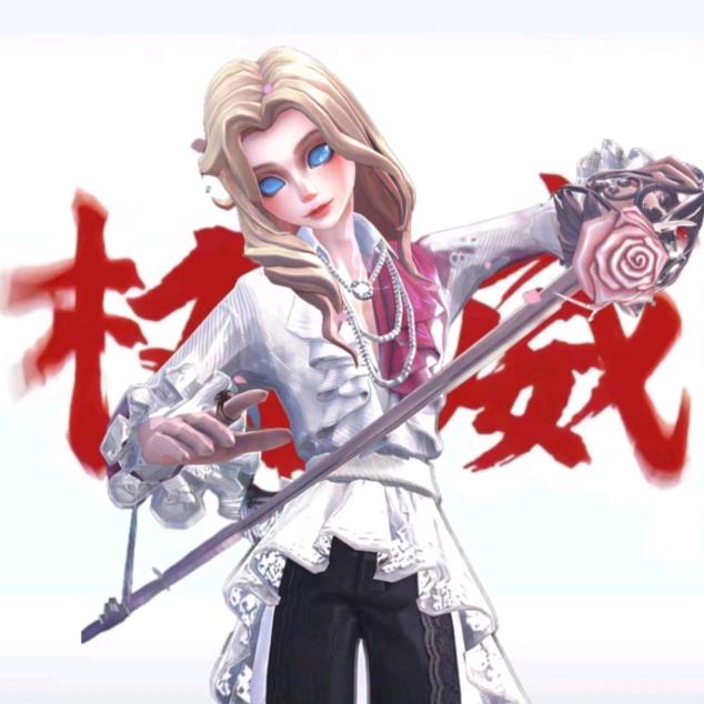 寒号鸟.