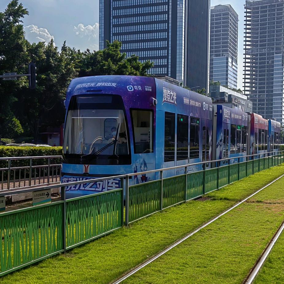 数码羊了个羊（羊角铁迷）