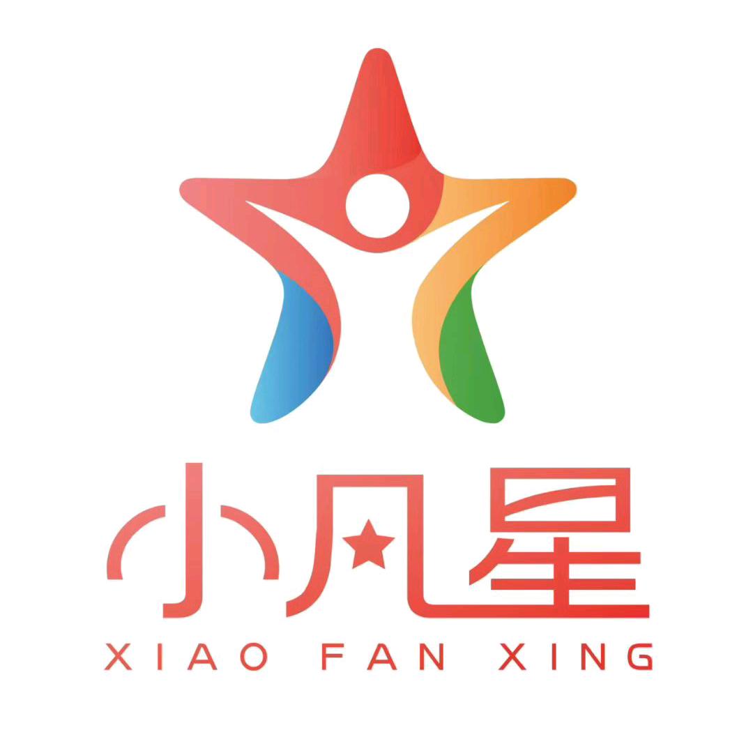 肥东小凡星儿童训练发展中心