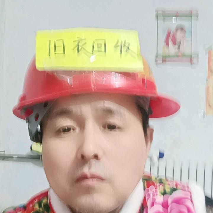 旧衣哥