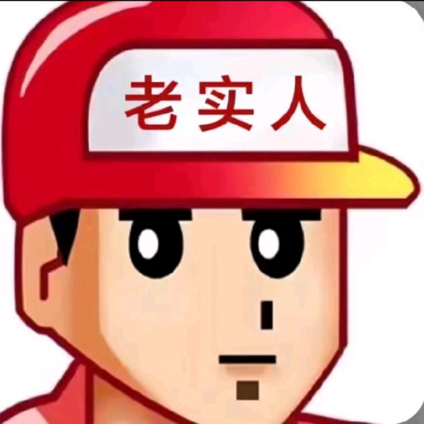 亮亮