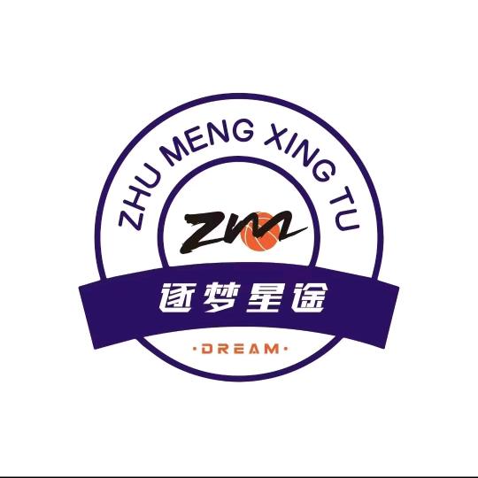 逐梦星途小罗教练