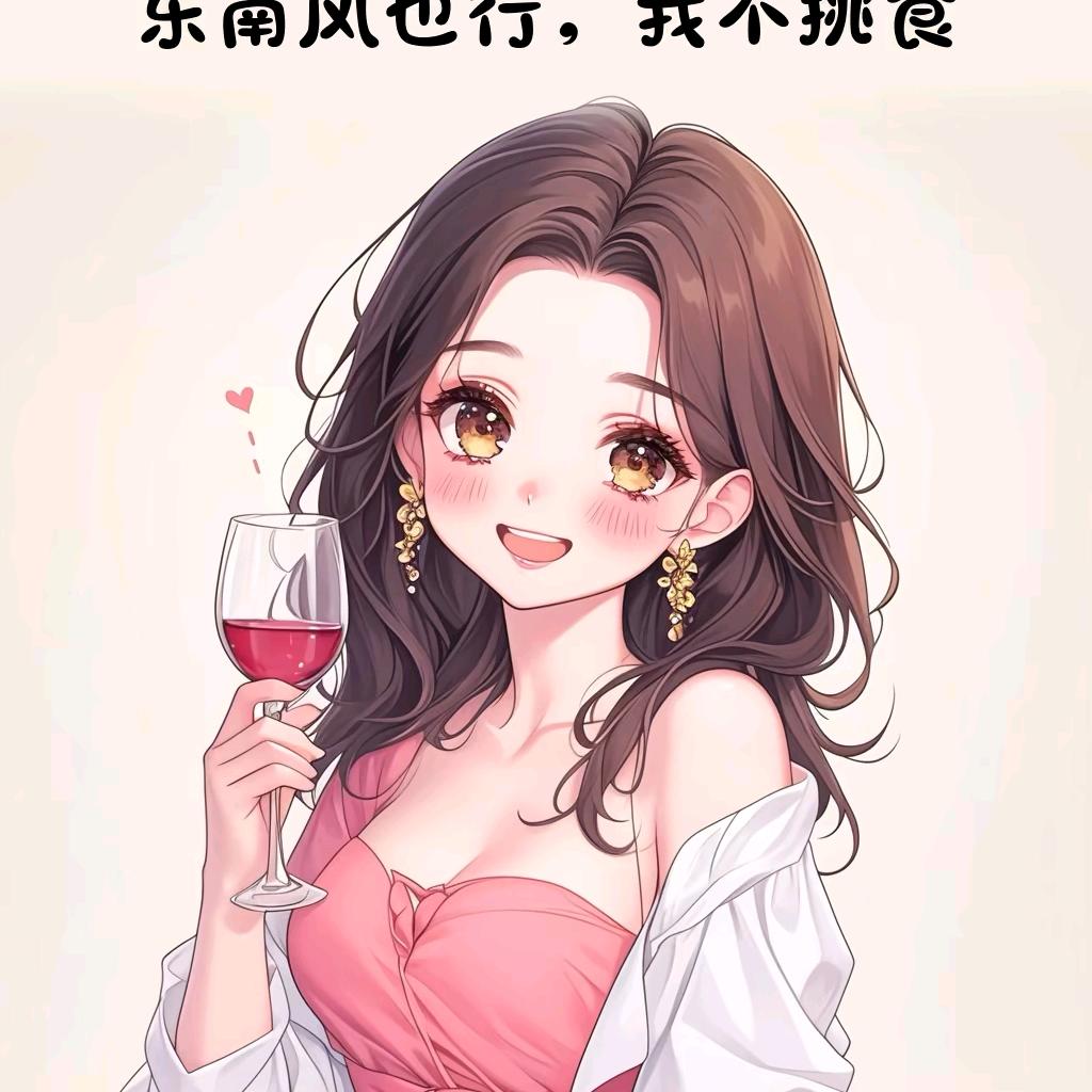 棉花🍭糖