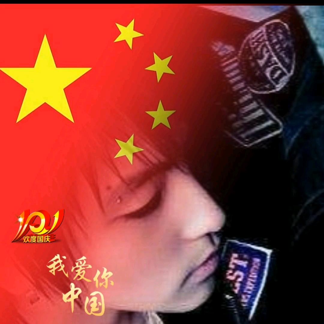 ღᩚ᭄㜂孞ღᩚ᭄᭄ৡ