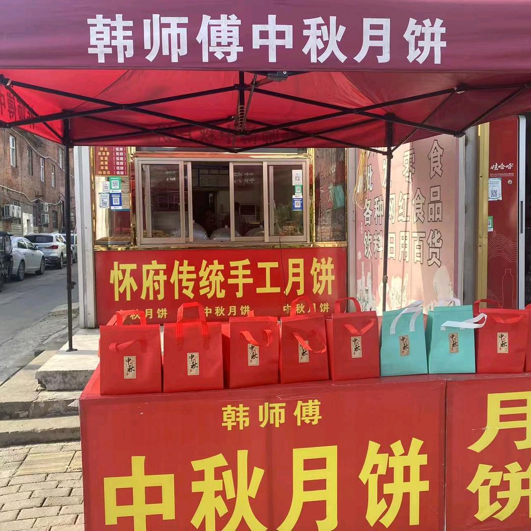 光光热卤鸭货 孟州汇丰步行街