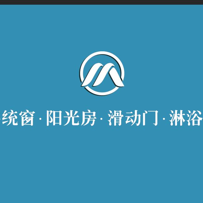 自然而然