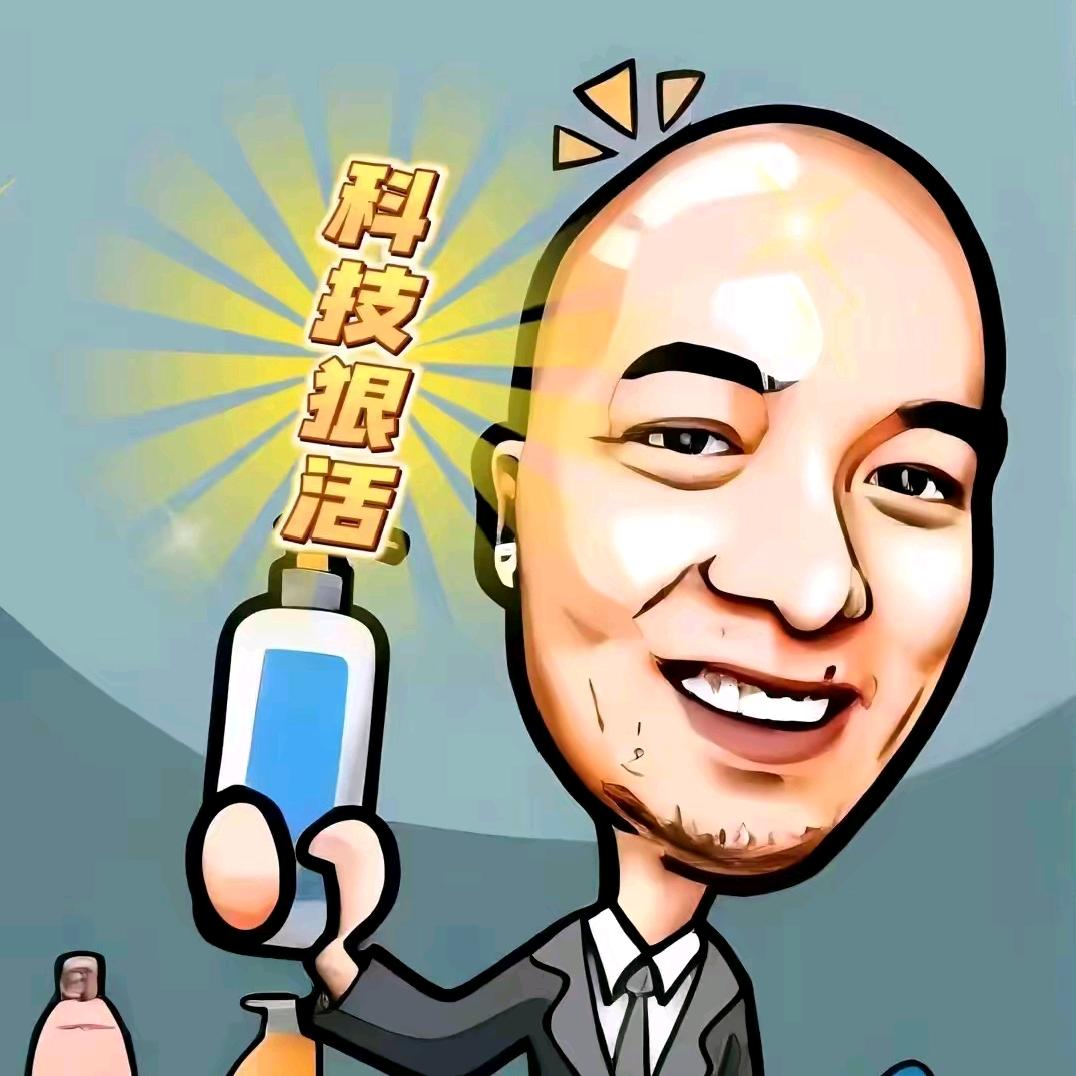辛吉飞直播甄选