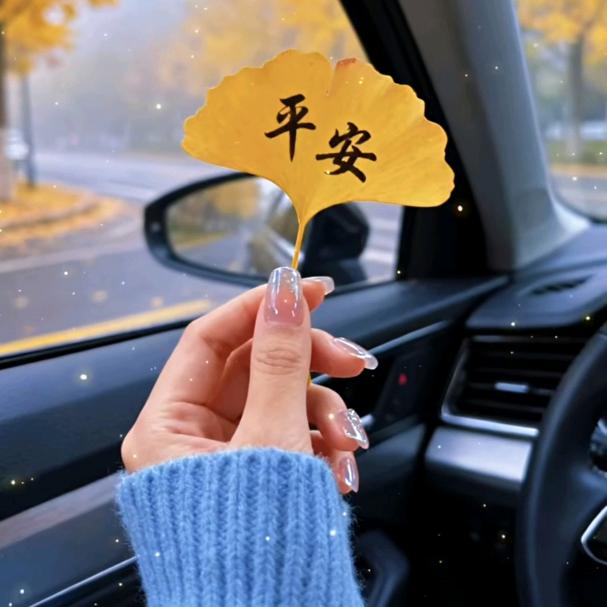 💞༊随訫🎀᭄