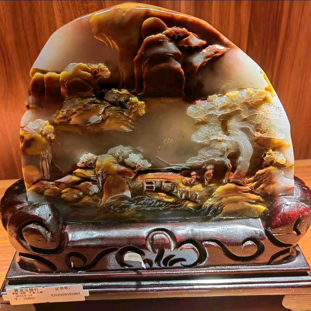 顺风顺水