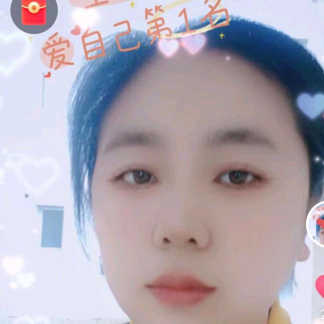坚强面对