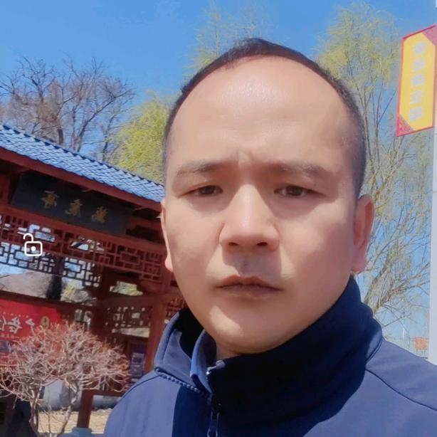 大君