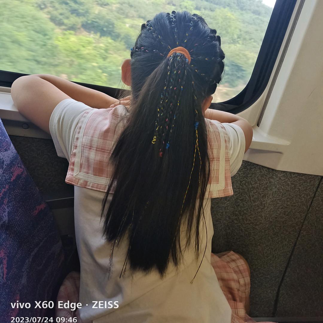 百思不得其姐《禁止连赞》