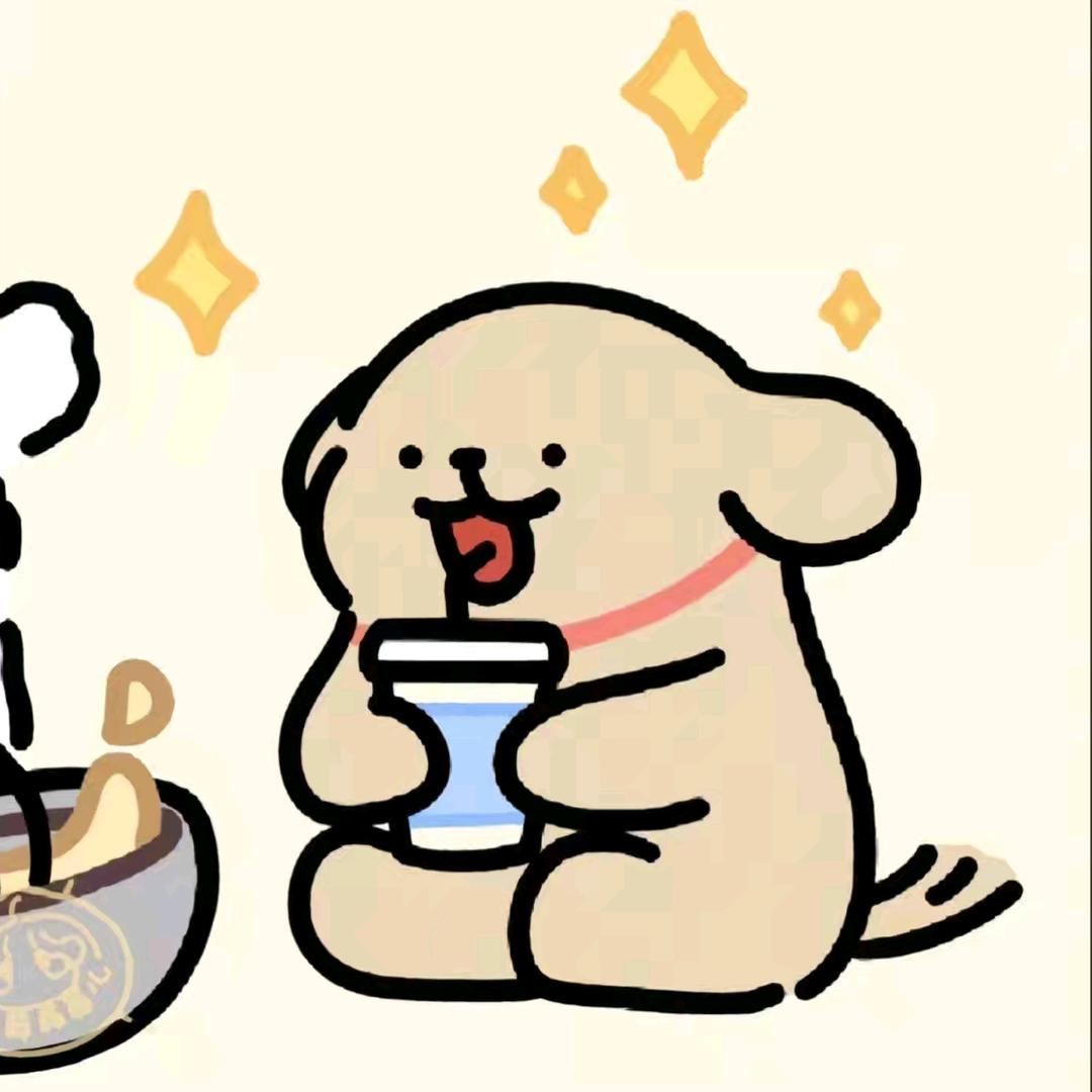 呜呜