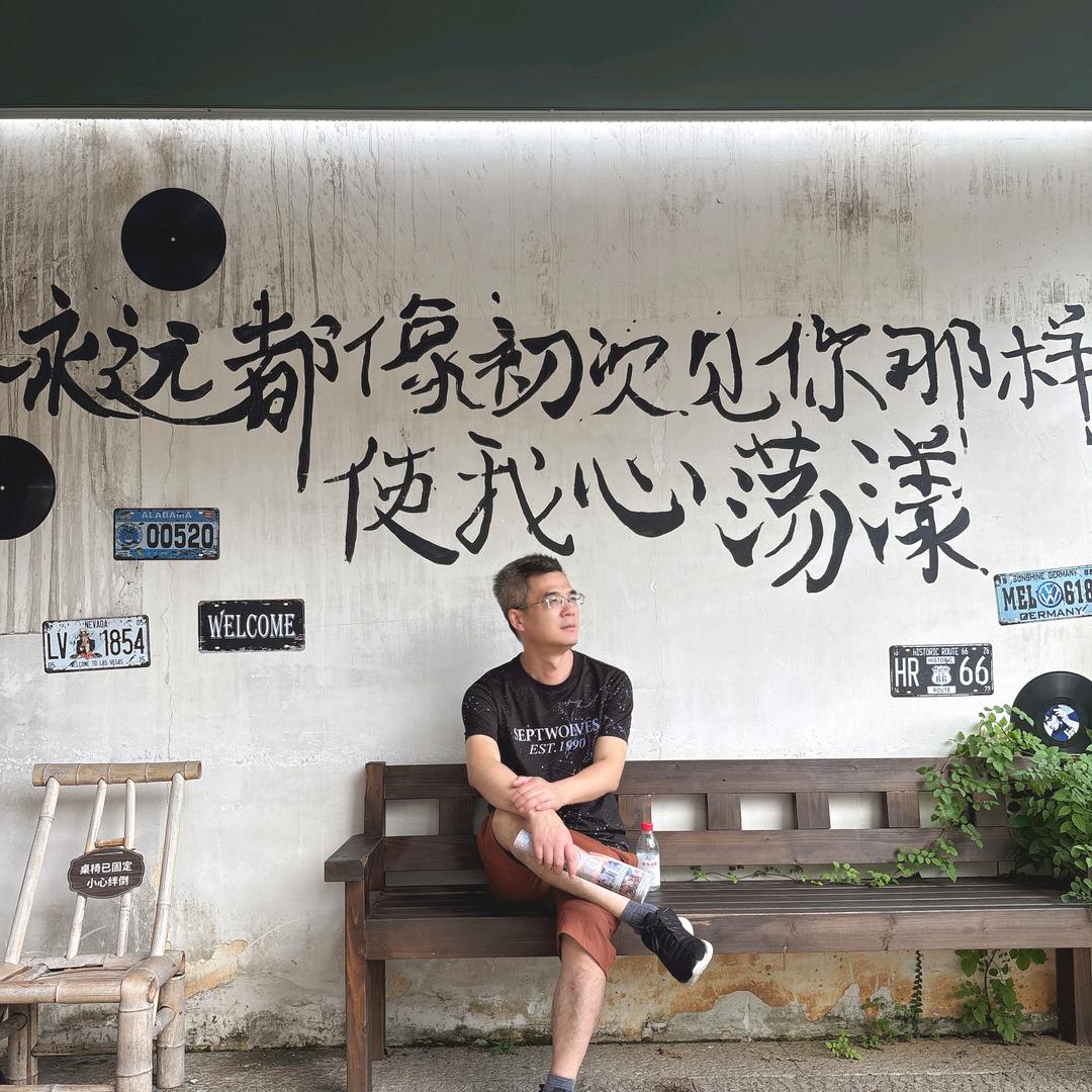 福哥2066