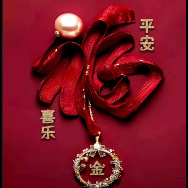 女王666