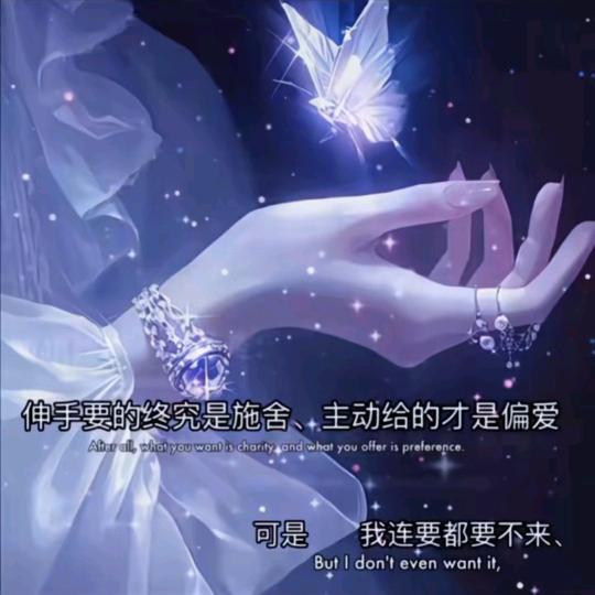 @ಇ᭄酒࿆ྃ易醉໊心易碎࿐: ಇ᭄酒࿆ྃ