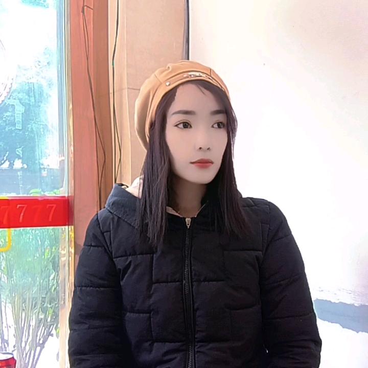 妍汐