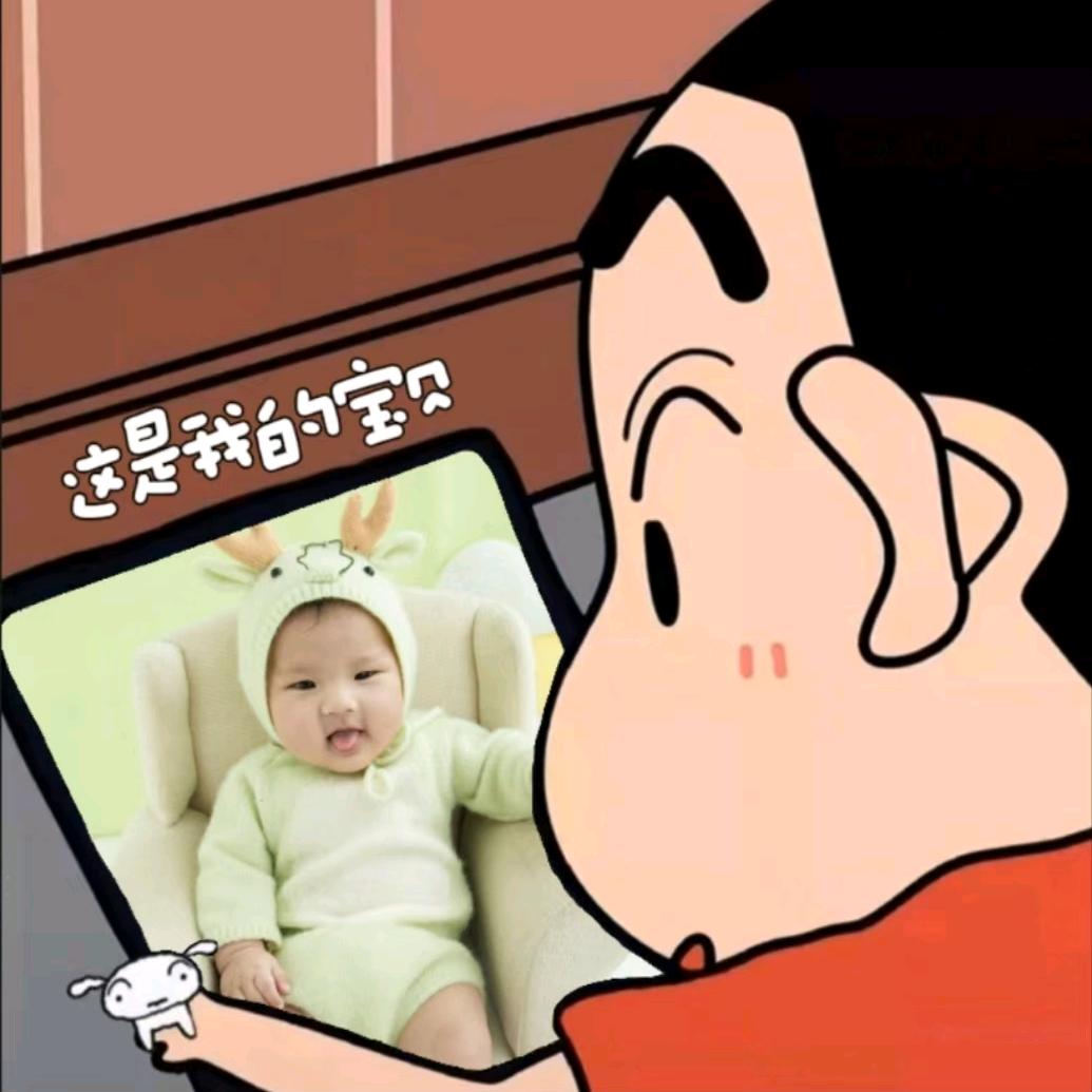 小杨杨