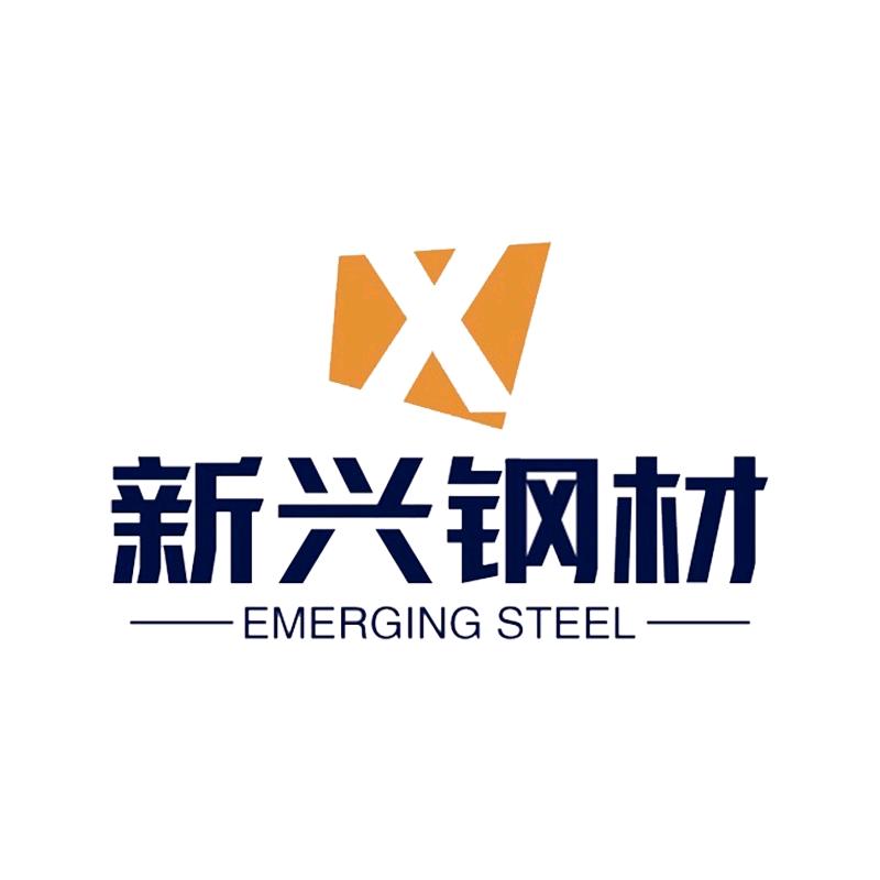 吉首市新兴钢材
