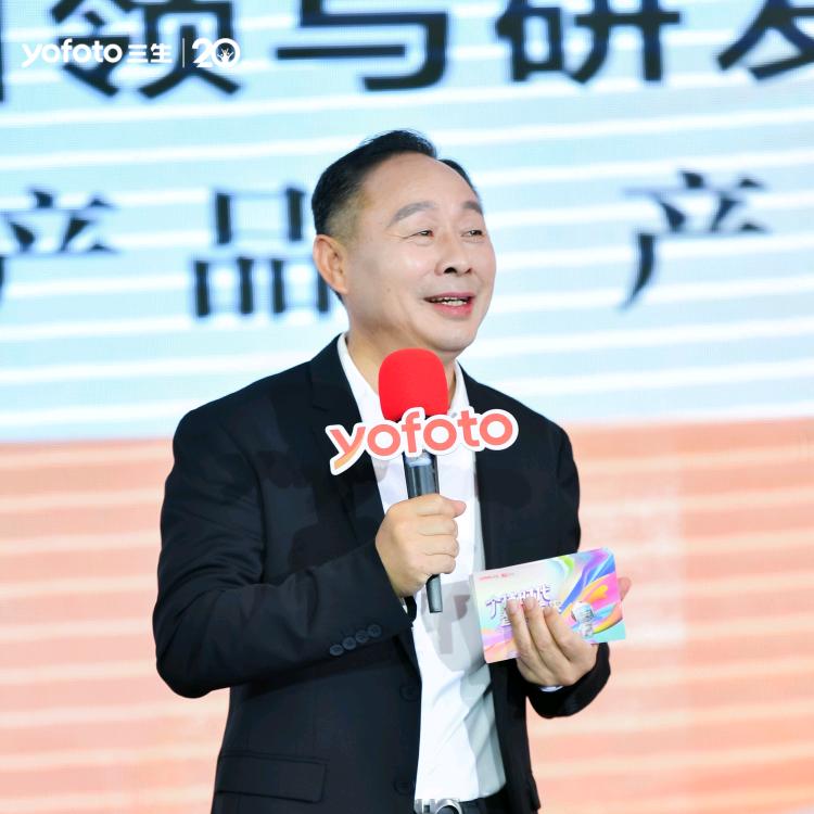 感谢抖音平台正能量