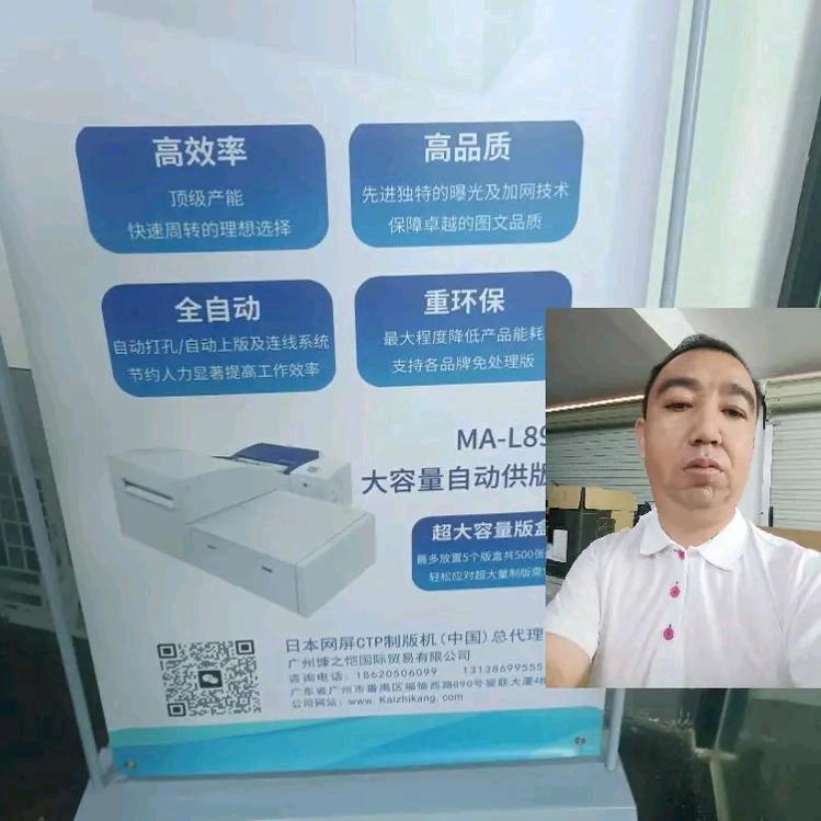 我是你永远得不到的男人