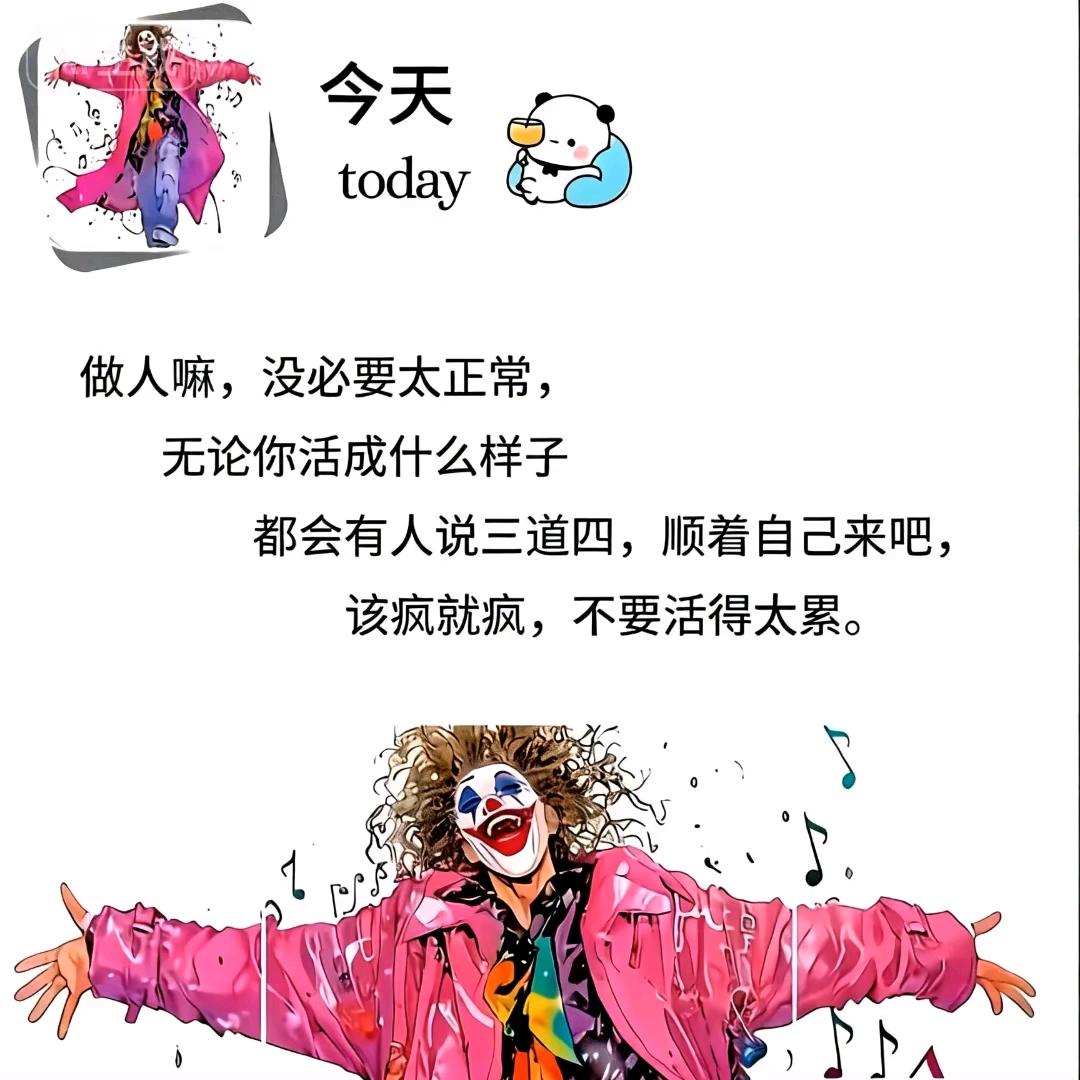 ꧔ꦿ᭄顶峰࿆ྃ相见࿐