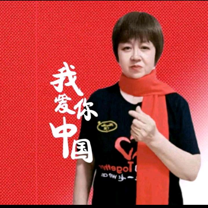 顺其自然手舞
