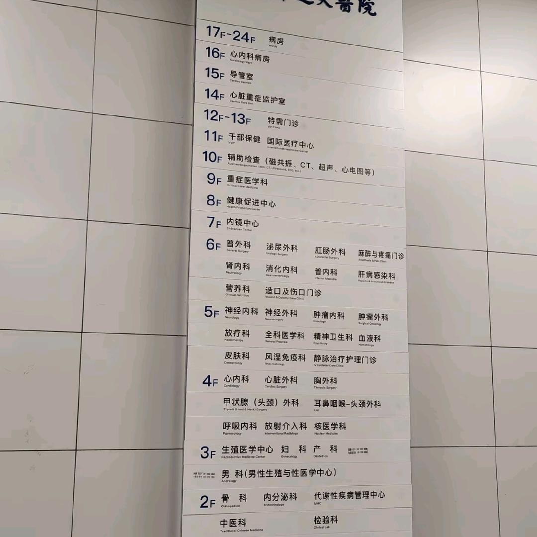 小军8013