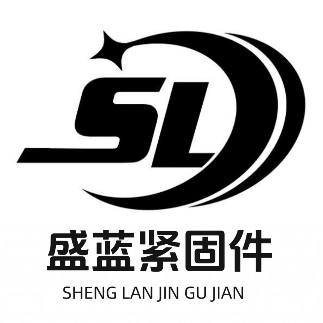 盛蓝橡塑手柄螺丝