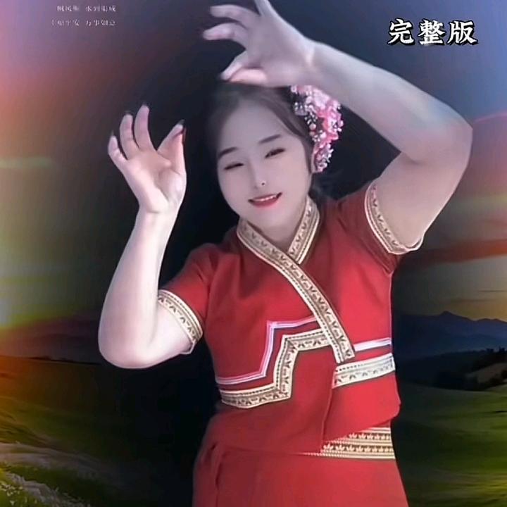 🌞相遇有缘人99（手势舞）