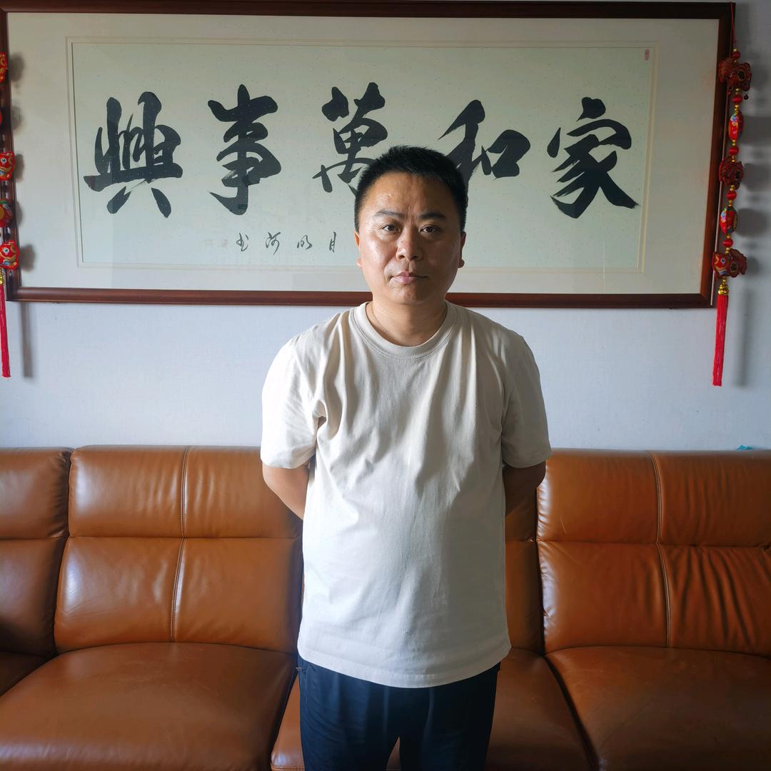 翠相宜
