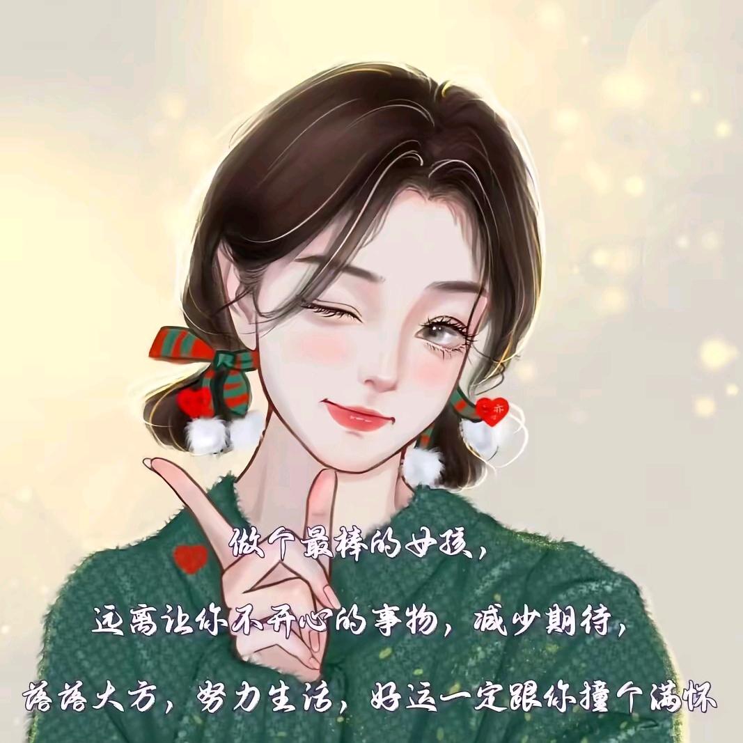🥀এ᭄满是💔心酸ོ࿐ᩚ