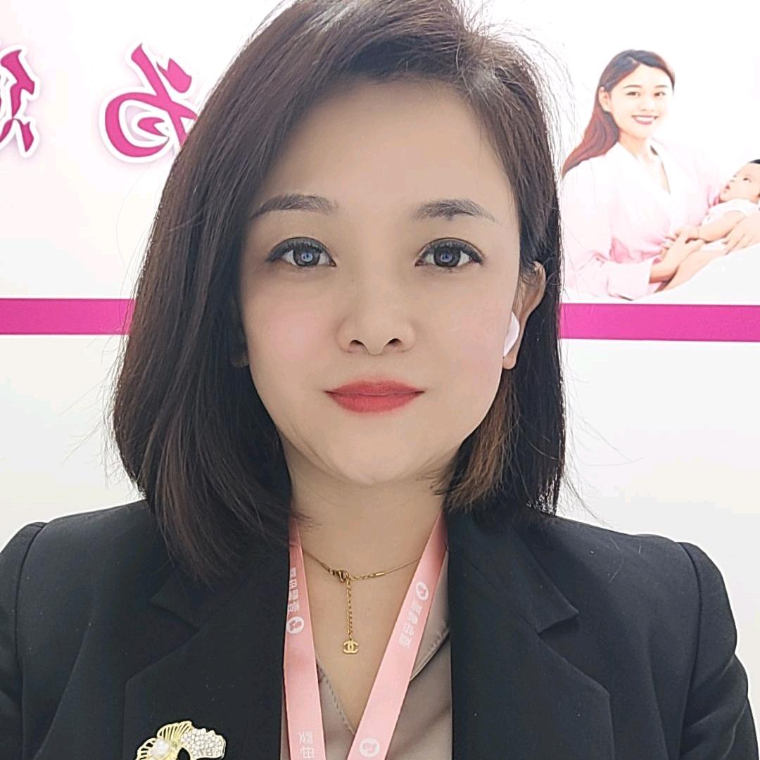 广州尚佳母婴护理有限公司