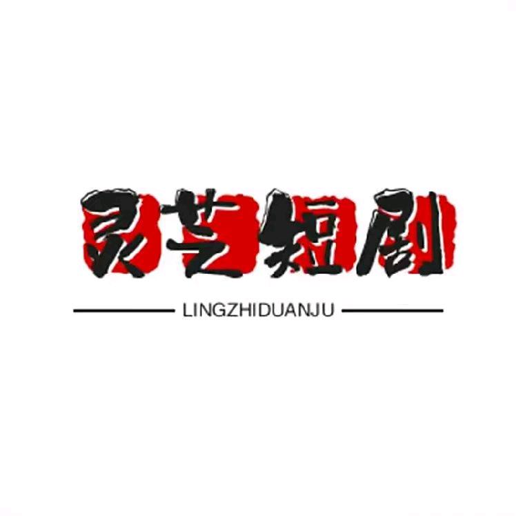 马姐推荐好故事