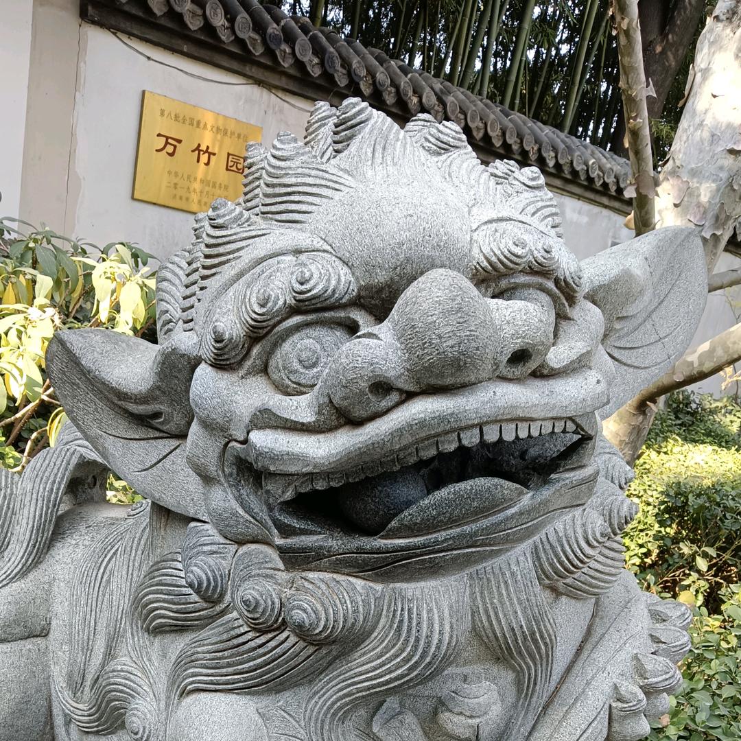 施特勒夫