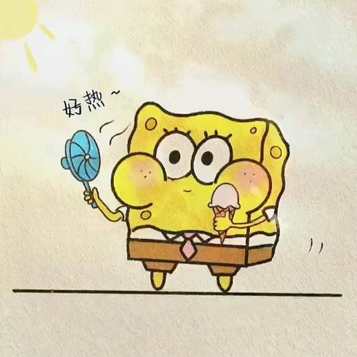 洋洋🎁《折·扣》直播间专属（擦边版）