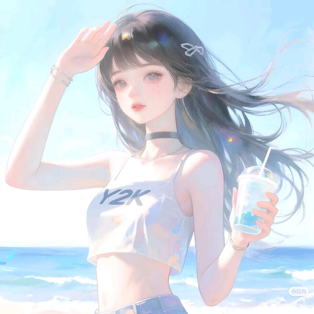橘子