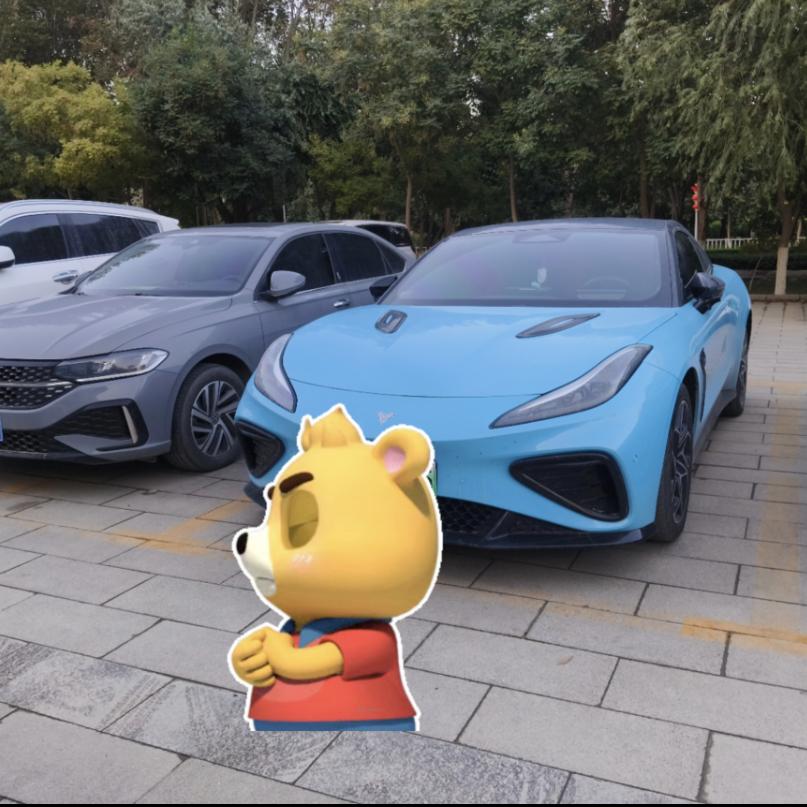 阿莫西林*😊