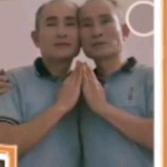 谭