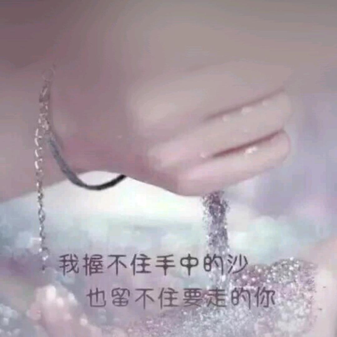 梅子