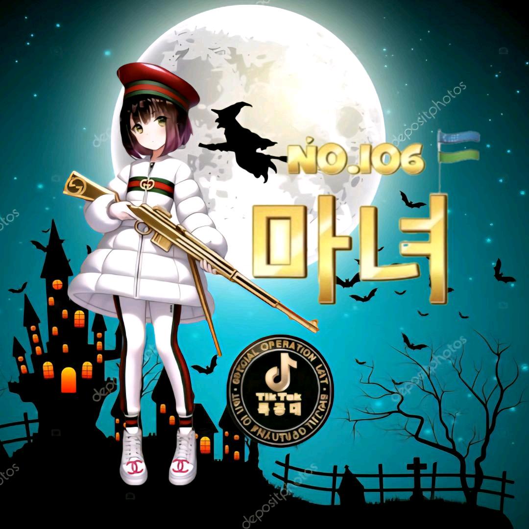 ㅁㅏ㉡ㅕ💕~🇺🇿