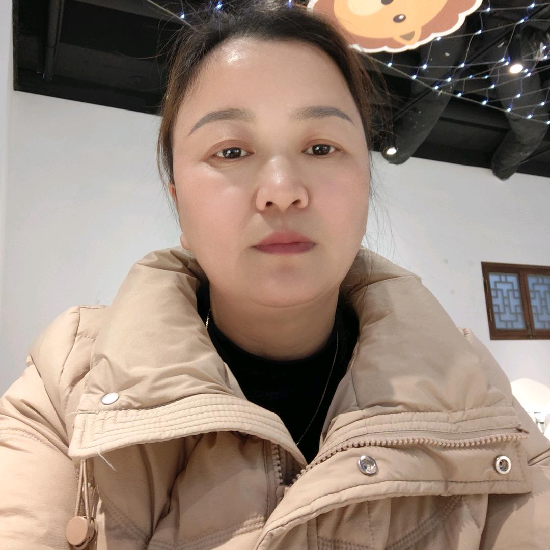 红