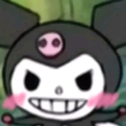 洛米