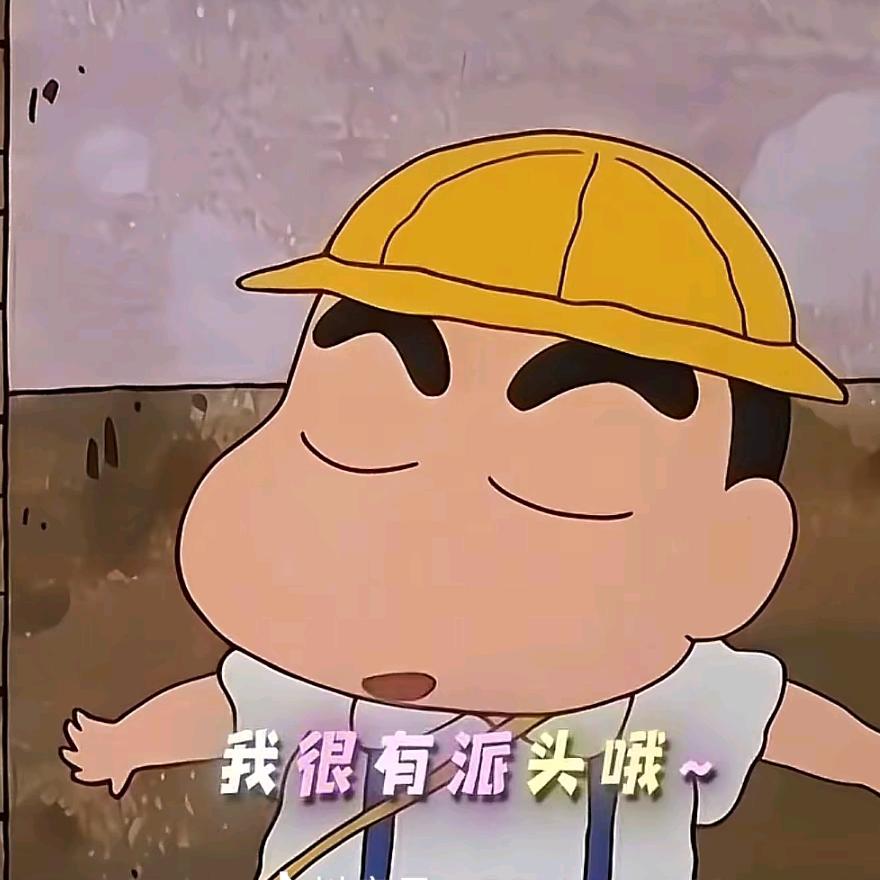 叫什么名字好呢？