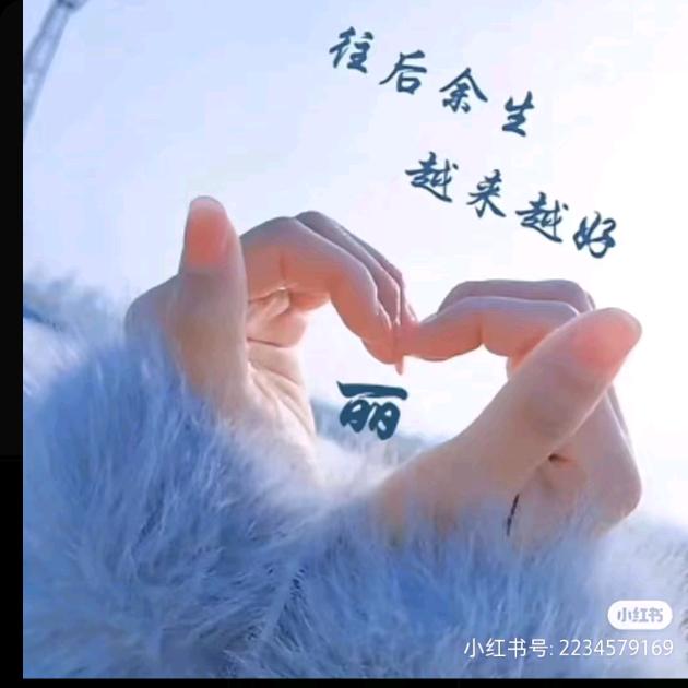 唯一